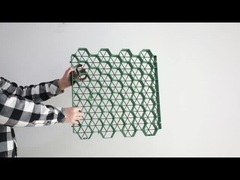 घास का जाल