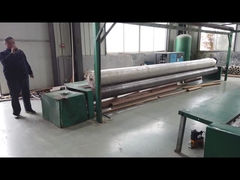 जियोम्ब्रेनर पॉन्ड लाइनर